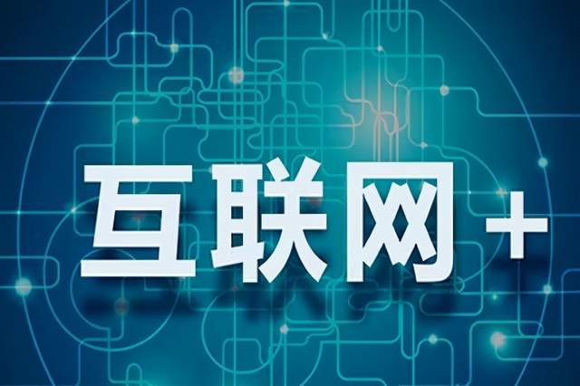 聚焦社區(qū)團(tuán)購(gòu) 偽需求與真實(shí)傷害