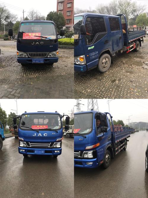 廣易汽車租賃服務 靈活出行，無憂租賃