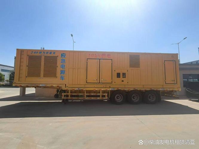 金華大型發電機出租 24小時工廠級租賃服務，為您的生產護航