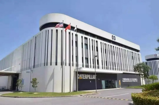 陳其華出席2020中國工程機械工業協會挖掘機械分會年會并發表講話
